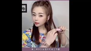 Máy duỗi tóc ép tóc uốn tóc mẫu đẹp (kèm hộp nhựa) hình thú hàng nội địa Trung