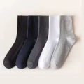 Bear Mid Socks Fashion Cotton Socks For  Women men Flexi Calf Socks  Solid Color Sport Socks. 