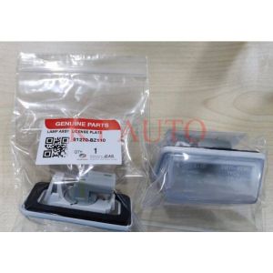 *ORIGINAL PERODUA BEZZA KELISA VIVA ARUZ REAR LICENSE LIGHT LAMP/ BELAKANG NO PLATE LAMPU COMPLETE 81270-BZ110