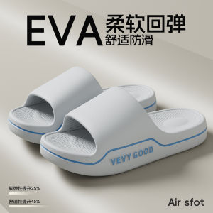 2026 Summer CoupleS Non-Slip EVA Slippers For Women Thick-Soled Indoor Home Bathing Universal Wear-Resistant Comfortable Sandals