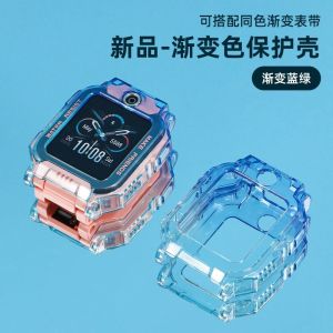 Imoo Z1 Z6 Z7 กรณี imoo เคส  imoo phone watch protective cover transparent protective case