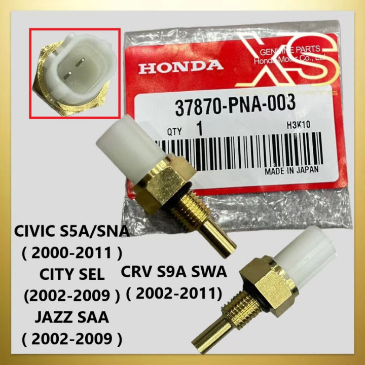 Engine Coolant Temp Sensor Connector – For Honda & Acura – Replaces 37870-RWC-A01
