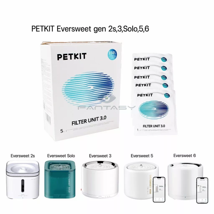 PETKIT EVERSWEET Filter New PET fountain filter for Eversweet ALL model  CAN BE USE Lazada PH