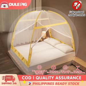 Installation-free mosquito net home anti-fall childrens advanced folding pattern thickened net