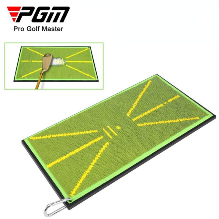 PGM Golf Strike Mat Bead Display Track Beginner Training Trace