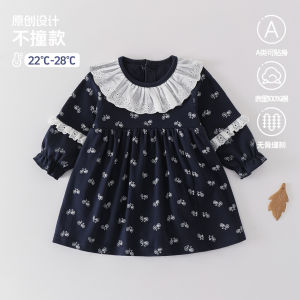Baby girl romper a Cotton-like spring and autumn shawl-collar outerwear for Anyang infants and children