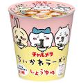 Myojo Charmera Chiikawa Ramen Soy Sauce Flavor Mini Cup. 