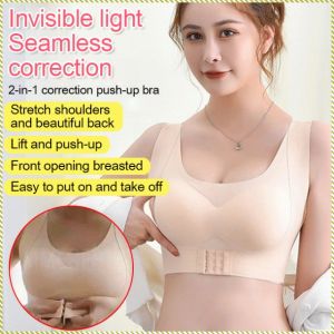 Womens Wire-Free Adjustable Bra Comfortable Breathable Beautiful Back Bra Shaping And Anti-Sagging 塑性文胸