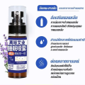 {ส่วนลดในร้านค้า} {นอนหลับในหนึ่งวินาที}สเปรย์นอนหลับของไม้กฤษณา/บรรเทาความเครียด/ช่วยให้นอนหลับ. 