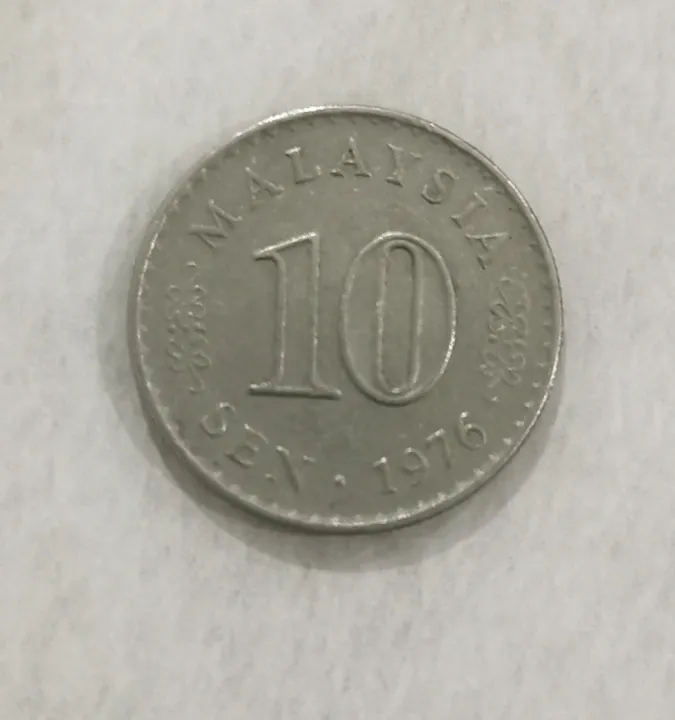 10%20CENTS%20OLD%20COINS%20COLLECTION%20-%20Image%204