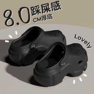 [Free Shipping] Fashionable Versatile Rhinestone Thick-Soled Platform Dual-Use Perforated Sandals For Women 2026 Summer New Fashion Outdoor Versatile Sandals