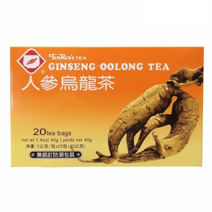 Ten%20Ren%2020%20Tea%20Bags%20box%20/%20Teh%20Hijau%20/%20Ginseng%20/%20Oolong%20Tea%20/%20Jasmine%20/%20Tie%20Guan%20Yin%20Tea%20Green%20Tea%20%E7%BB%BF%E8%8C%B6%20/%E4%B9%8C%E9%BE%99%E8%8C%B6%20/%E4%BA%BA%E5%8F%82%E4%B9%8C%E9%BE%99%20/%E9%A6%99%E7%89%87%20/%E9%93%81%E8%A7%82%E9%9F%B3%20-%201%20box%20choose%20Flavor%20-%20Image%205