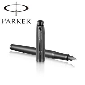 Parker fountain pen limited edition premium divine beast gift box standard business office mens holiday gift (Free carving)