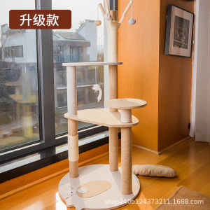Cat Climbing Frame Integrated Large Cat Tree Cat Stand Cat Jumping Platform Sisal Dropshipping Export Cat Tower