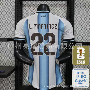 2026 Áo đấu World Cup chung kết Pháp Argentina Tây Ban Nha Anh đội tuyển quốc gia áo bóng đá