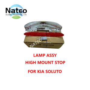HOUSING ASSY - HIGH MOUNT STOP LAMP FOR KIA SOLUTO