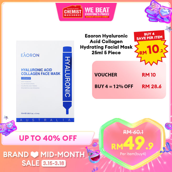 (EXP Date2024/7/11) Eaoron Hyaluronic Acid Collagen Hydrating Facial