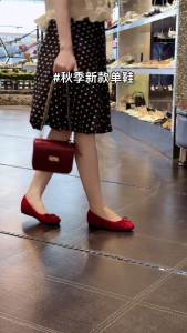 Anni Black Leopard French Square-Toe Height-Increasing Mary Jane Shoes for Women New Autumn Low-Cut Slip-On Ballet Flats