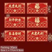 BINLU 30Pcs/BOX Thick Ampao Unique Style Chinese Ampao Money Envelope Ampaw Money Envelopes Red Envelope For Money Packet Ampao For Christmas Christening Birthday Angpao For Christmas Wedding Fengshui Lucky Charm 2026 Red Pouch