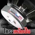ดอกซับ 8 นิ้วเบส ซับวูฟเฟอร์ ซับ8 ลำโพงซับ ซับเบส ดอกซับ ซับ 8 นิ้ว โดนัทใหญ่ หล่อ-ปั๊ม วอยซ์คู่ แม่เหล็ก120-100mm. American Sound 810.4D 812.4D Audioadvance. 
