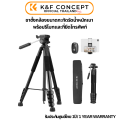 ขาตั้งกล้อง K&F S255A3+BV01 กะทัดรัดน้ำหนักเบาพร้อมรีโมทและที่ยึดโทรศัพท์ 2-in-1 (KF09.126). 