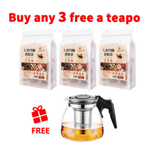{Buy 3 Free 1 teapot} Ginseng Maca Polygonati Rhizoma Tea 250g(25Packs) men s gas station/nourish kidney&essence/invigorate spleen人参玛咖黄精茶 250g(25小包) 男士加油站/补肾/健脾