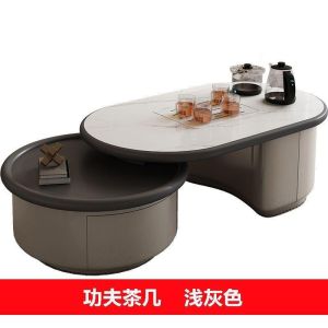 Coffee Table Slate Tea Table Retractable Large Small Round Living Room Household Oval