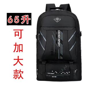 [cheapest] Vận Chuyển Trung Quốc [ Có Thể Mở Rộng ] Ba Lô Dung Tích Cực Lớn Thể Thao Chịu Mài Mòn Túi Du Lịch Ngoài Trời Túi Leo Núi Nam Nữ Ba Lô Hành