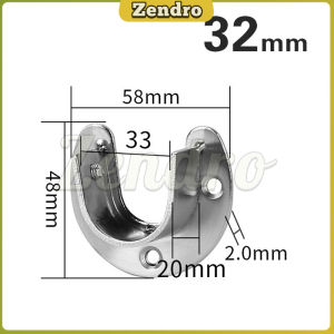 ZEO U Shaped Stainless Steel Closet Pole Sockets Flange Set Rod Holder with Screws