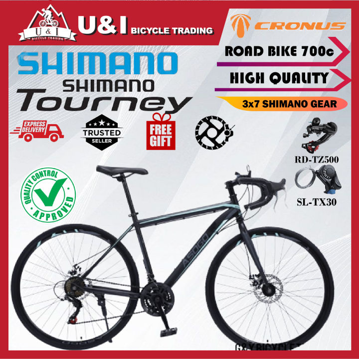 Basikal mountain discount bike untuk beginner