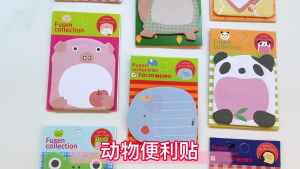 10 Pcs Self-Adhesive Stickier Note Cartoon Animal Memos Pad Lovely Note Pad School Office Supplies
