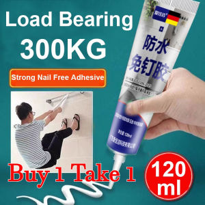 Nail Free Adhesive Super Glue Waterproof Sealant DIY Household Strong Glue All Purpose Glue