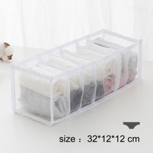 Clothes Storage Box Jeans Pants Compartment Sorting Box Wardrobe T-shirt Clothes Drawer Divider Bag Mesh