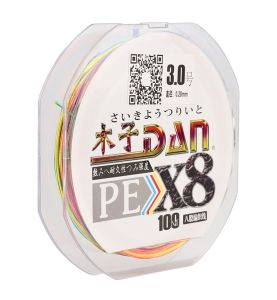 สายPE ตกปลา muzi ตกปลาถัก8 สายพีอีตกปลาคุณถาพสูง X8 ยาว100 เมตร (มีสินค้าพร้อมส่งในไทย)