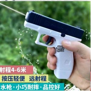 Mainan Anak Semprot Air 908 Water GUn Tanpa Baterai Bahan Dari Plastik Berkualitas | Mainan Edukasi Anak Mainan Air Airan Semprotan Pist0l Air Manual Murah Terbaru Ukuran Mini | Mainan Anak Game Watergun
