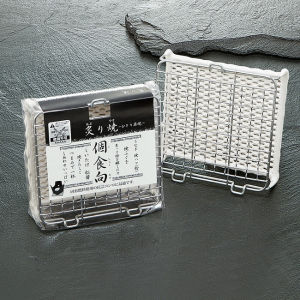 Kovea Cube Mini Gas Stove Portable Gas Stove