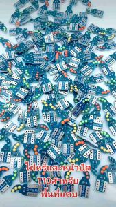 T10 COB LED 12V หลอดไฟหรี่สำหรับรถยนต์และมอไซด์