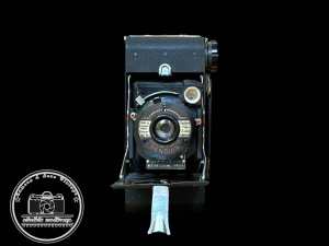 KERSHAW EIGHT-20 PENGUIN