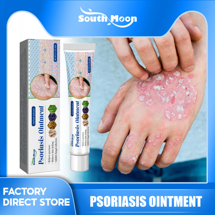 South Moon Antibacterial Psoriasis Cream Effective Anti-itch Relief Dermatitis Eczema Treatment Urticaria Desquamation Skin Care Dermatitis Eczematoid Ointment Effective Anti-Itch Chinese Herb Medical Health Skin Care Products （20g）