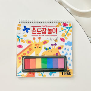 ĐỒ CHƠI TRANH VẼ IN MÀU NGÓN TAY FINGER PRINTS MY LITTLE TIGER X PINKFONG BABYSHARK HÀN QUỐC DÀNH CHO BÉ