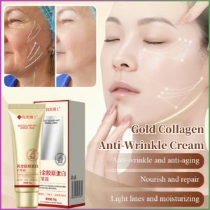 krim penganjal kolagen krim anti kedutan pelembap anti-glikasi krim pembaikan mencerahkan  黄金胶原蛋白抗皱霜