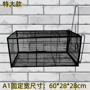 Full-Automatic Cat Trap cat trap catcher cat house cage Cage kulungan ng pusa Cat Scratching Cage Automatic Handy Tool Trap Catching Rescue Cage