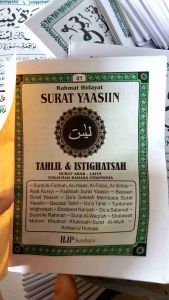 Blanko Buku Yasin 128 Halaman/Arab saja