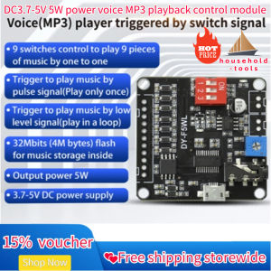 【💕Ready Stock🎉】household-tools Voice Playback Module Music Player Voice Prompts Voice Broadcast Device MP3 Trigger Amplifier Class D 32MBit Flash