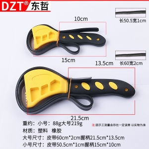 AE6 Inch 8 Inch 2pc Cờ lê đa năng dụng cụ mở nắp chai nhựa có thể điều chỉnh cờ lê đa năng sửa chữa ô tô