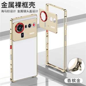 For ZTE Nubia Z80 Ultra Case Cooling Aluminium Alloy Metal Border Medium Frame Phone Cover Equipped With Camera Protection