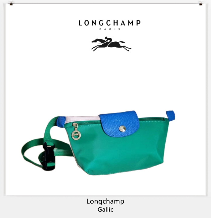 [LONGCHAMP Gallic] longchamp official shop bag 101700 REPLAY eco