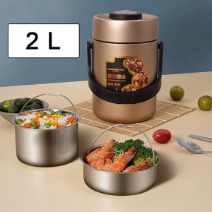 3-Layers 304 Stainless Steel Vacuum Stewing Flask Pot Insulated Portable Multi-layered Lunch Box Thermos Flask Soup Bowl Pot Thermal Food Jar Keep Hot Cold Warm Lunch Box