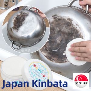 Japan KINBATA stainless steel cleaning paste decontamination cleaning paste [SG SELLER]
