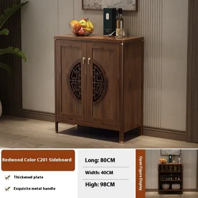 AUREO Storage Cabinet New Chinese Style Cabinets Sideboard Cabinet Solid Wood Color Wine Cabinet Side Cabinet Living Room Tea Cabinet